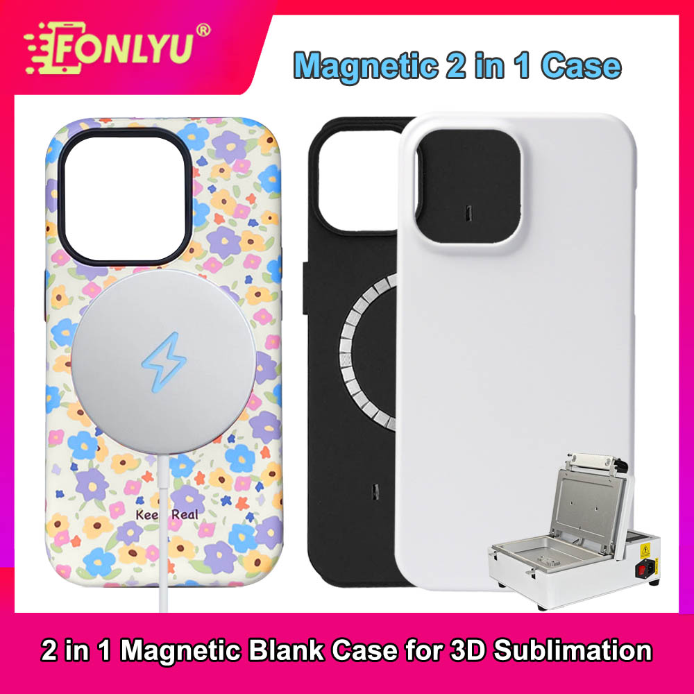Phone Case Blank Print - FONLYU Magnetische 2-in-1 3D-film sublimatie telefoonhoesje