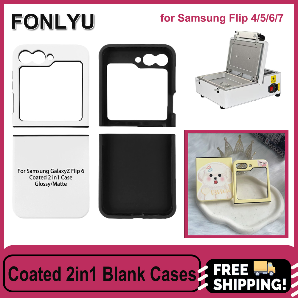 Phone Case Blank Print - Fonlyu 5 STKS Gecoate 2 in