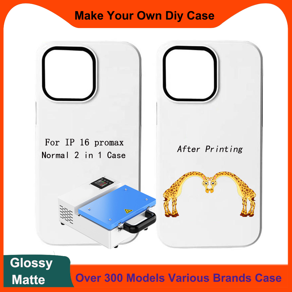 Phone Case Blank Print - 5 stuks 2-in-1 3D sublimatiefolie blanco
