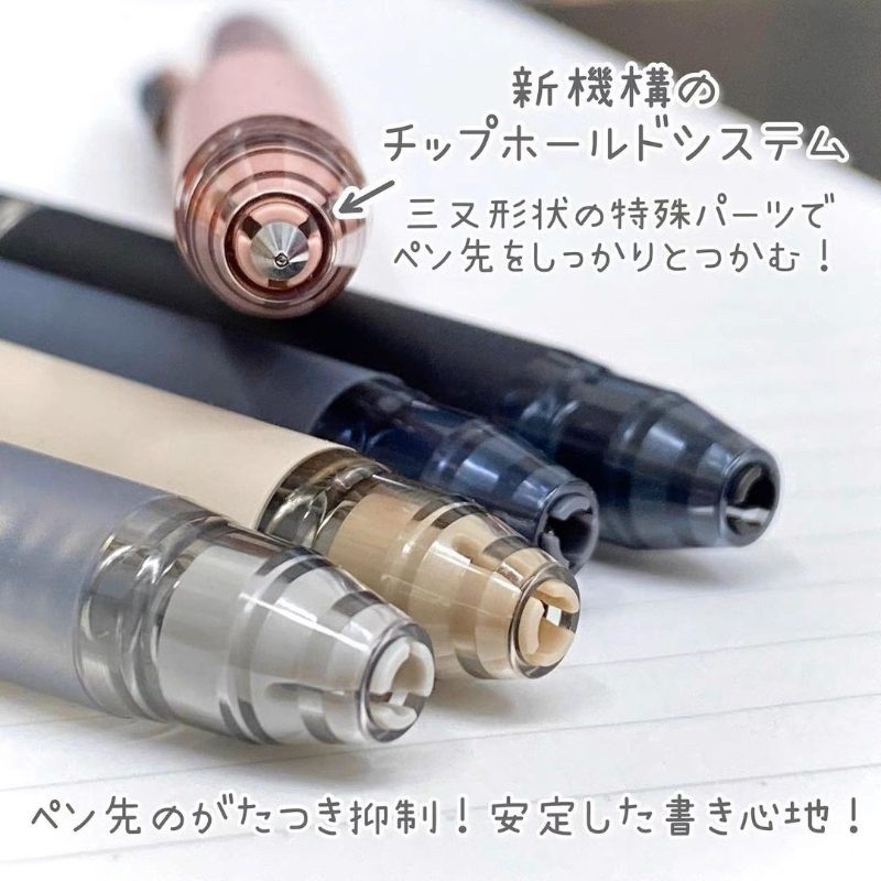 Pilot FriXion Clicker uitwisba - Pilot Pen Frixion recensie en prijs